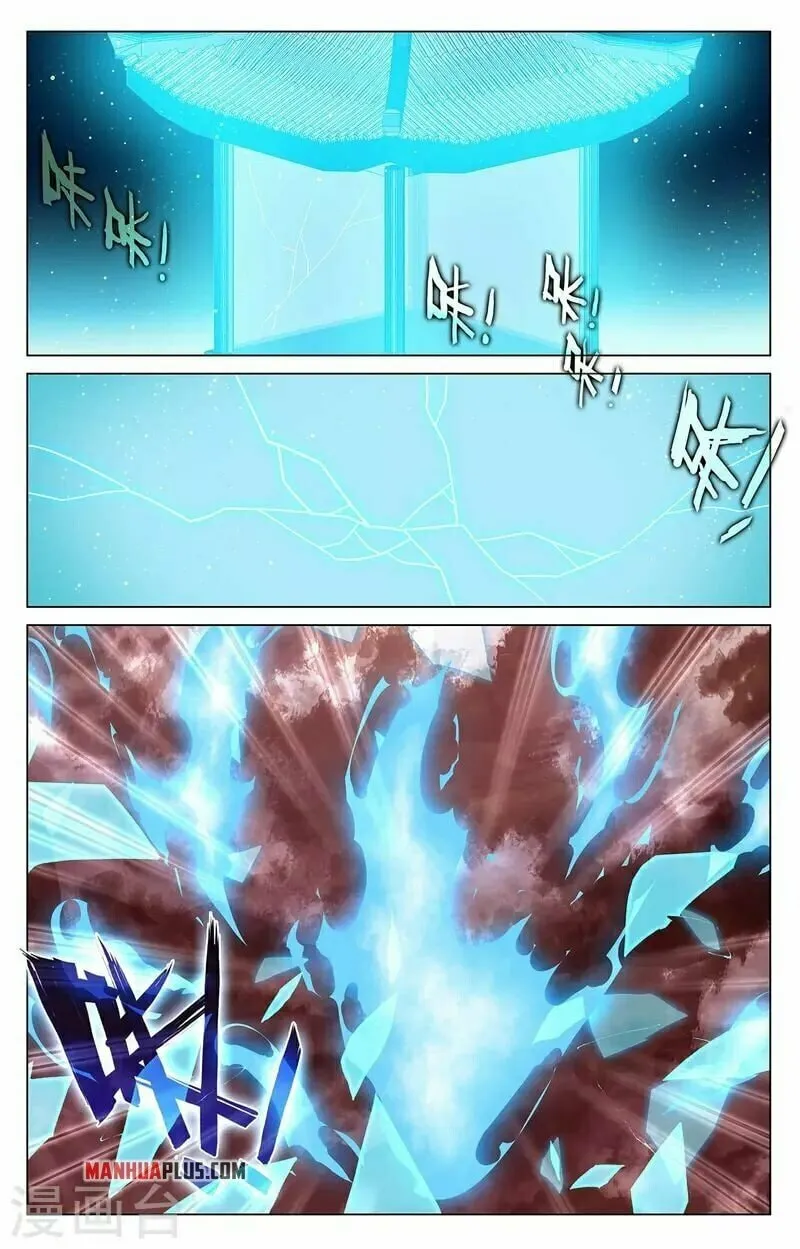 Read Dragon Prince Yuan chapter 406.5 image 7 on Lezhin