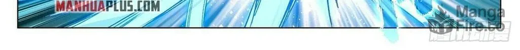 Read Dragon Prince Yuan chapter 406 image 11 on Lezhin