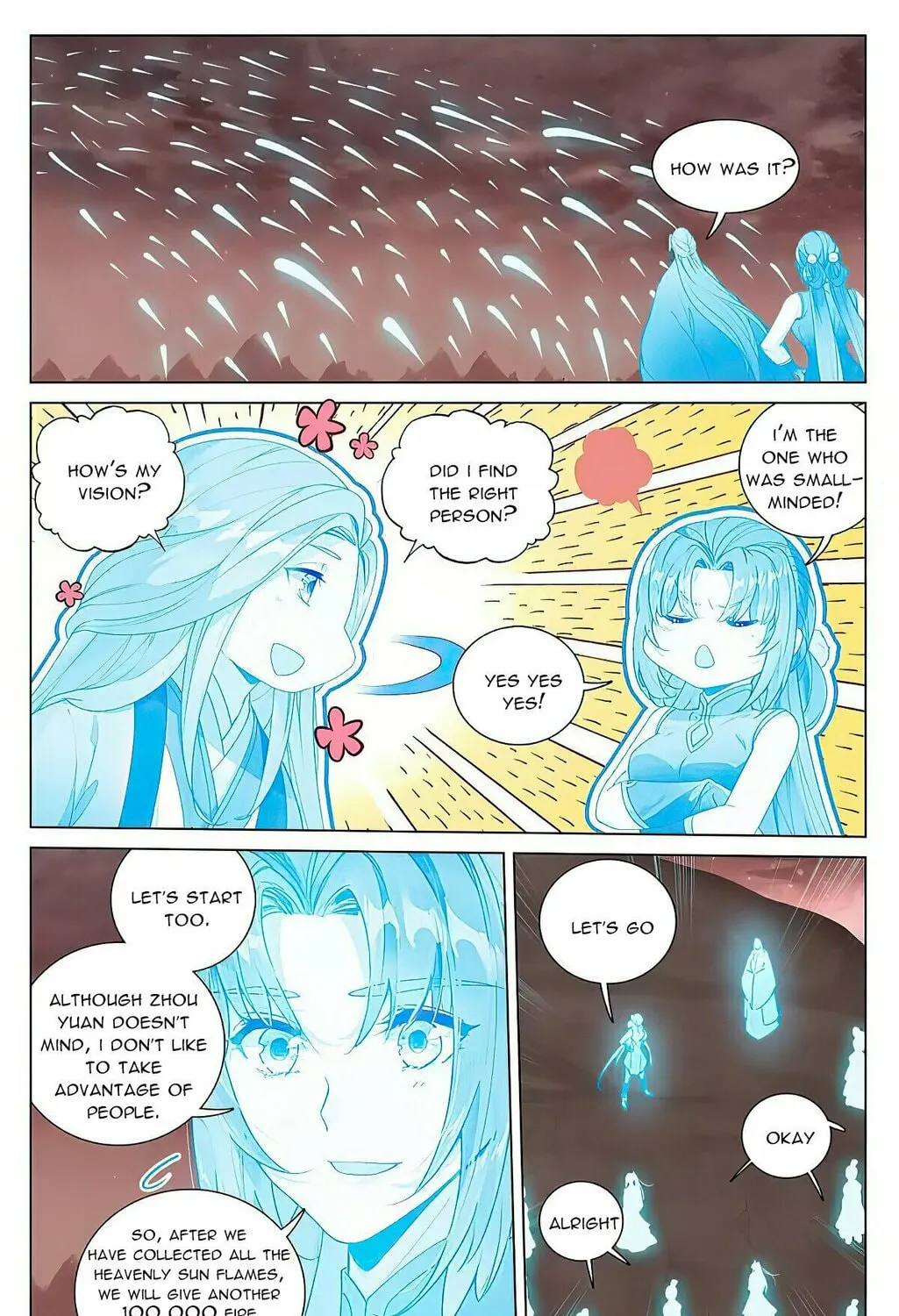 Read Dragon Prince Yuan chapter 407.5 image 12 on Lezhin
