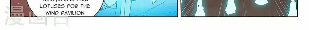 Read Dragon Prince Yuan chapter 407.5 image 13 on Lezhin