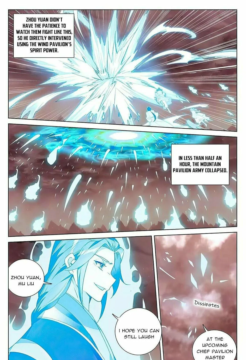 Read Dragon Prince Yuan chapter 407.5 image 4 on Lezhin