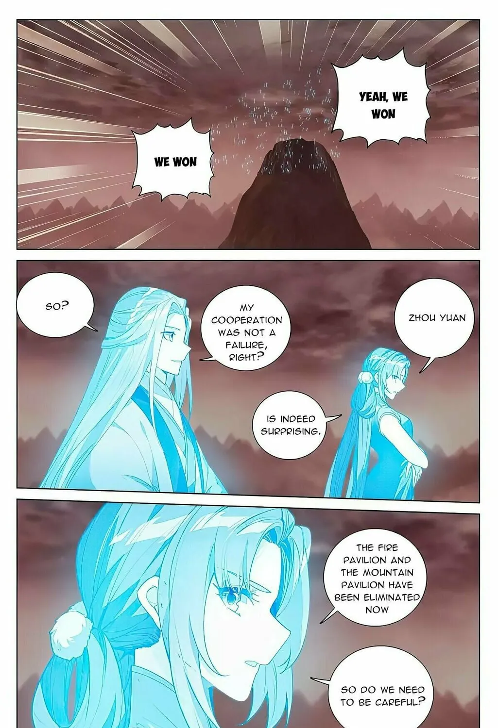Read Dragon Prince Yuan chapter 407.5 image 6 on Lezhin