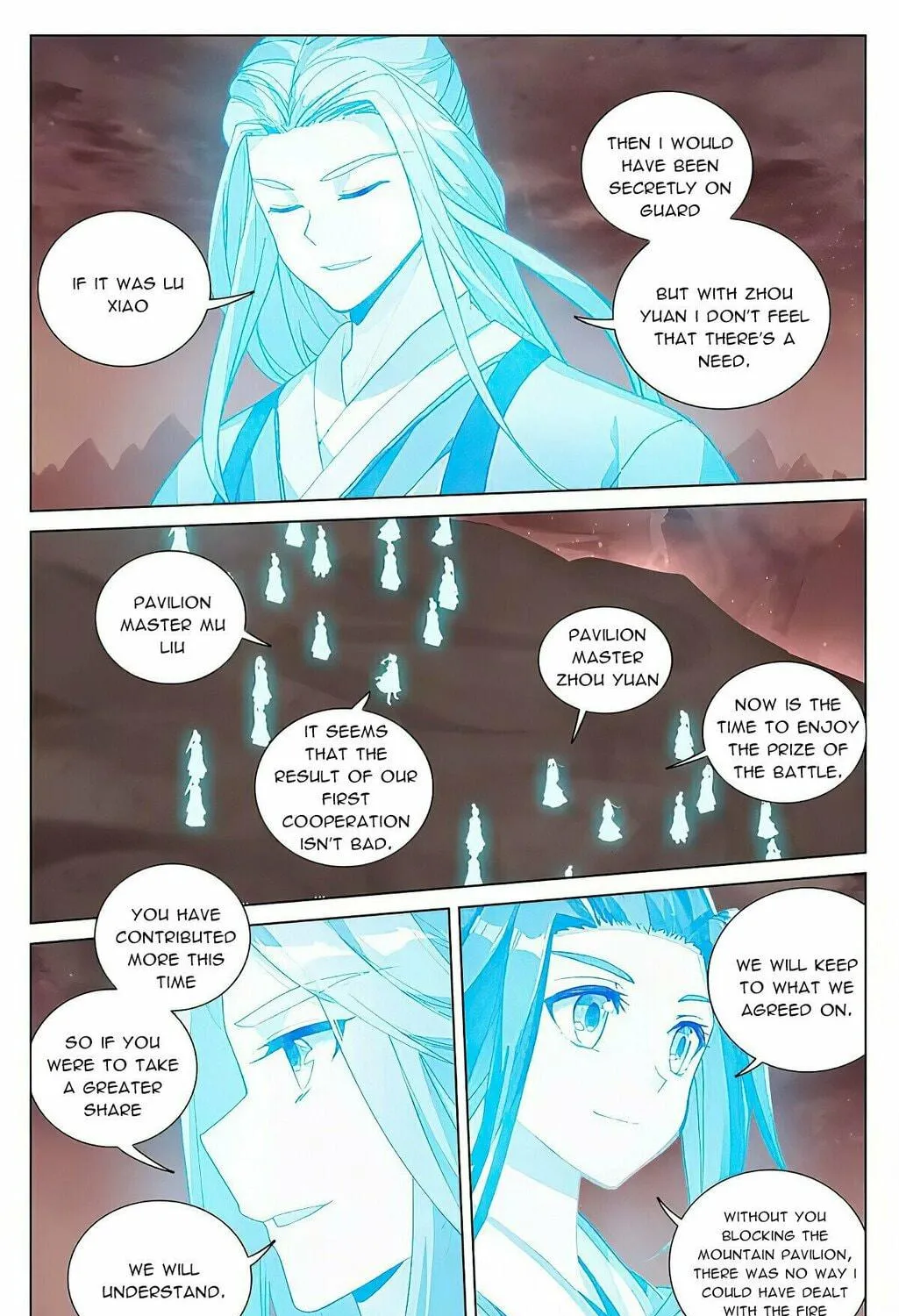 Read Dragon Prince Yuan chapter 407.5 image 8 on Lezhin