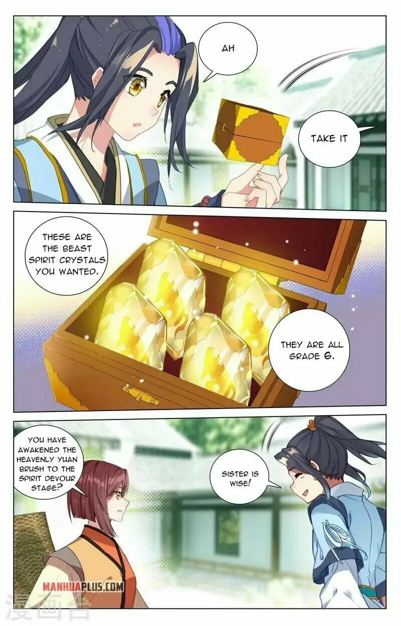 Read Dragon Prince Yuan chapter 408.5 image 7 on Lezhin