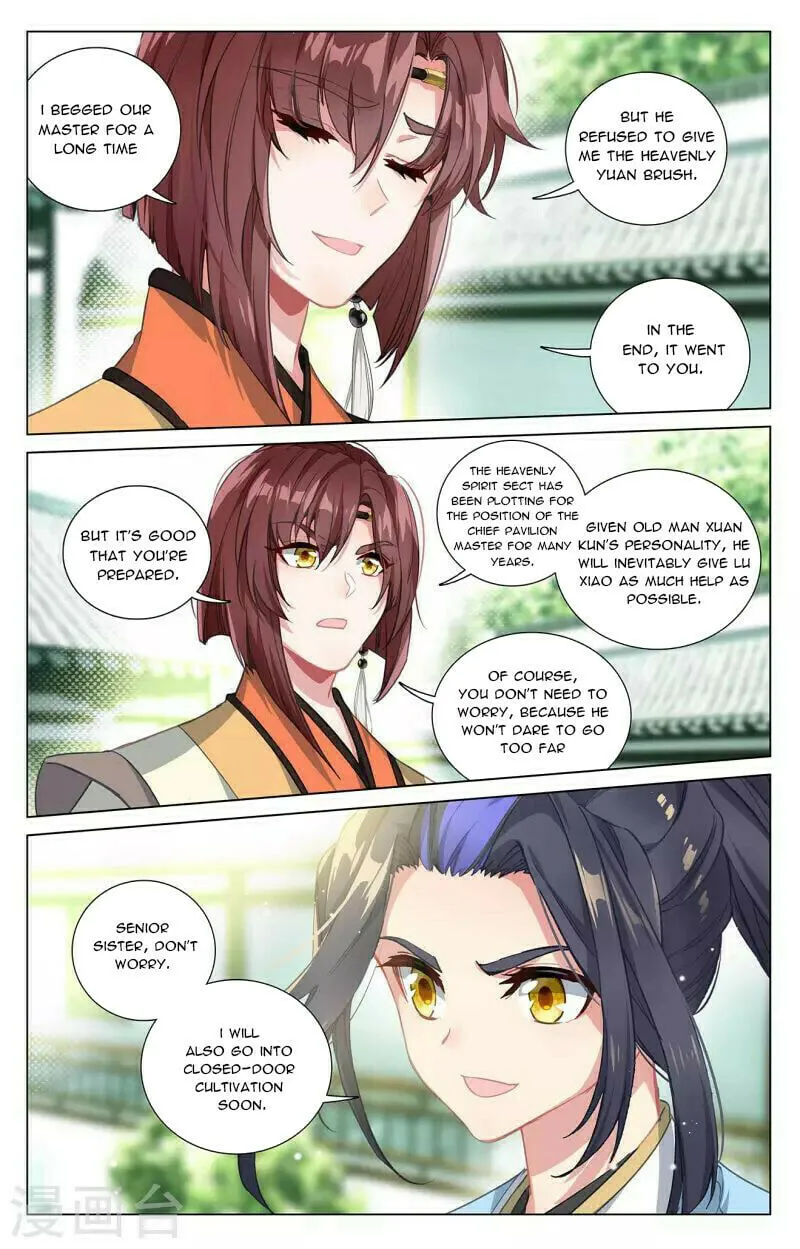 Read Dragon Prince Yuan chapter 408.5 image 8 on Lezhin