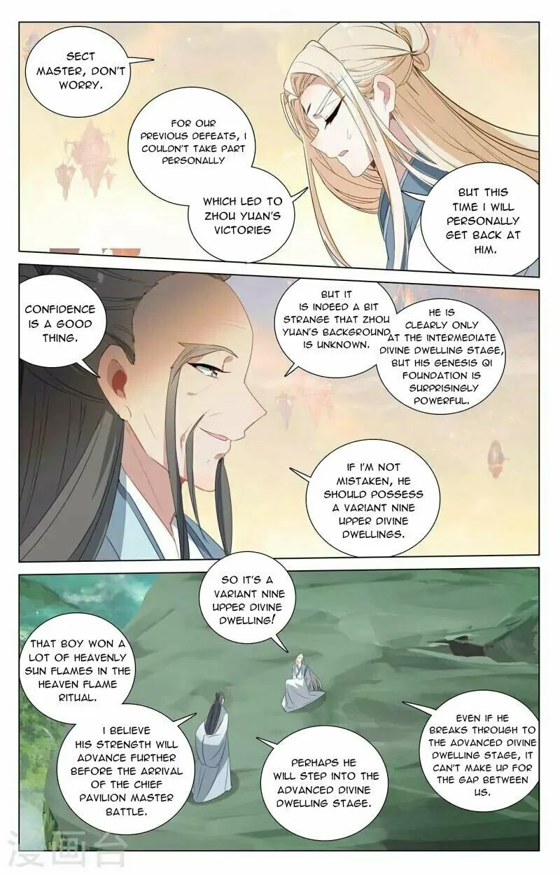 Read Dragon Prince Yuan chapter 408 image 4 on Lezhin