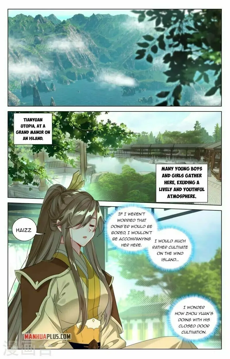 Read Dragon Prince Yuan chapter 409.5 image 2 on Lezhin