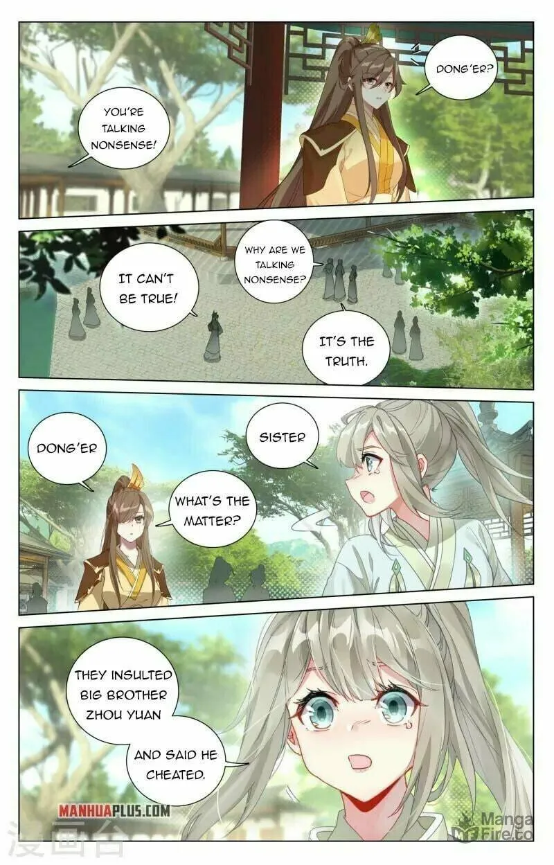 Read Dragon Prince Yuan chapter 409.5 image 3 on Lezhin