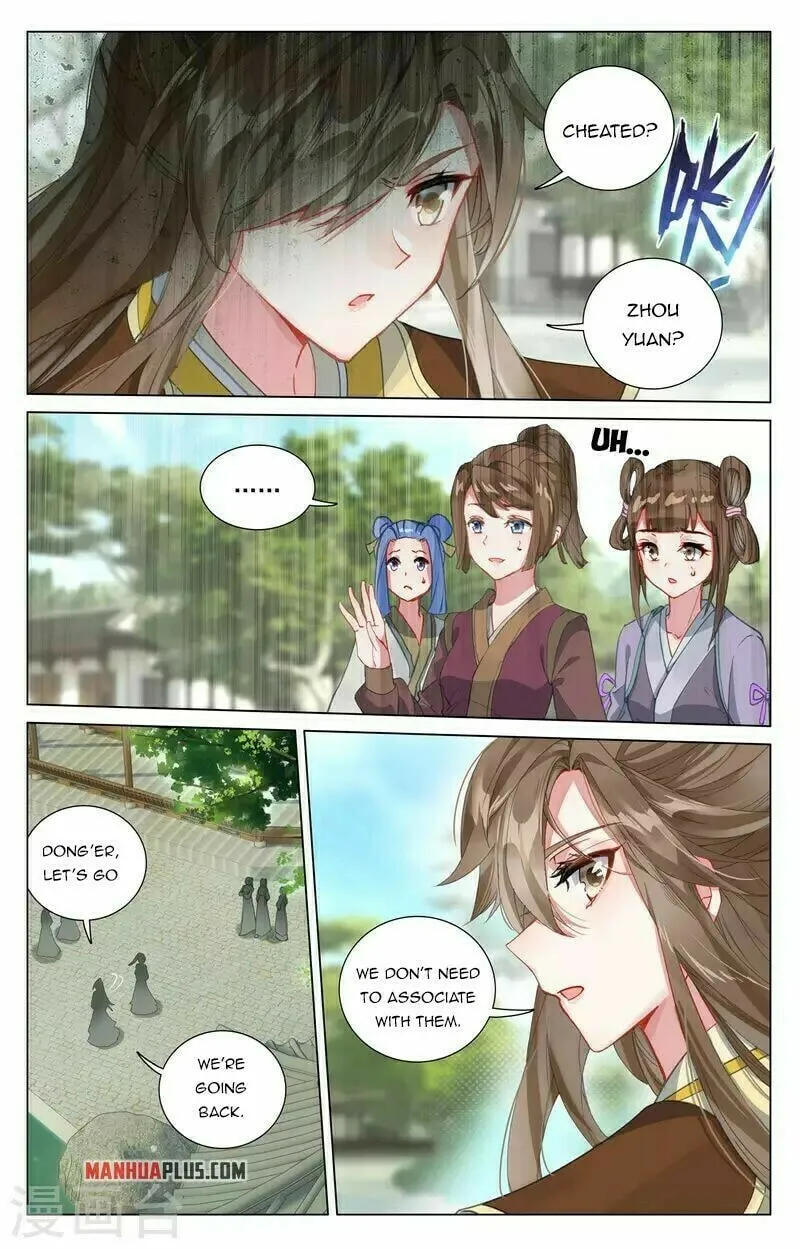 Read Dragon Prince Yuan chapter 409.5 image 4 on Lezhin