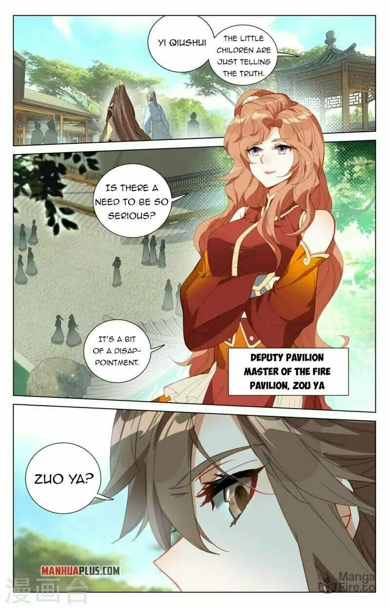 Read Dragon Prince Yuan chapter 409.5 image 5 on Lezhin