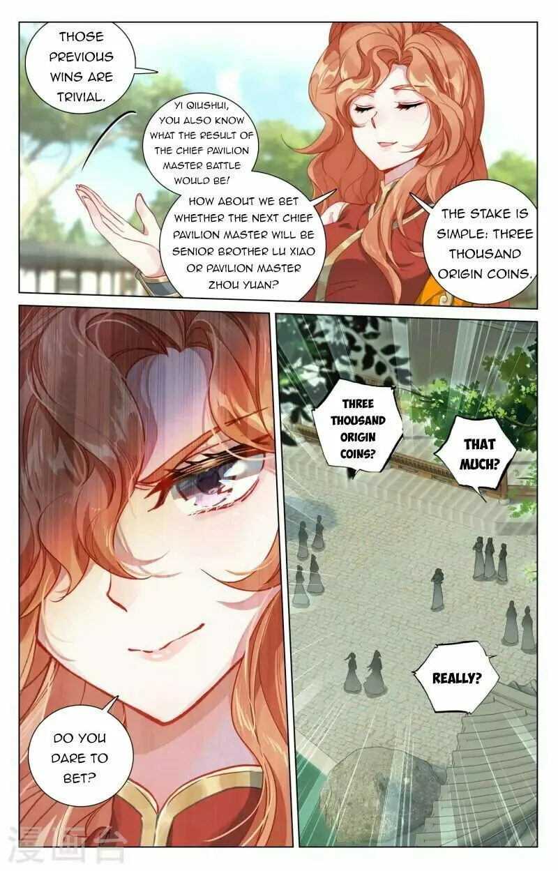 Read Dragon Prince Yuan chapter 409.5 image 8 on Lezhin