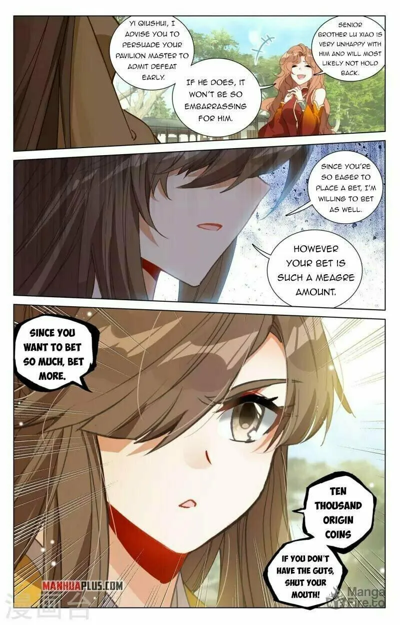 Read Dragon Prince Yuan chapter 409.5 image 9 on Lezhin