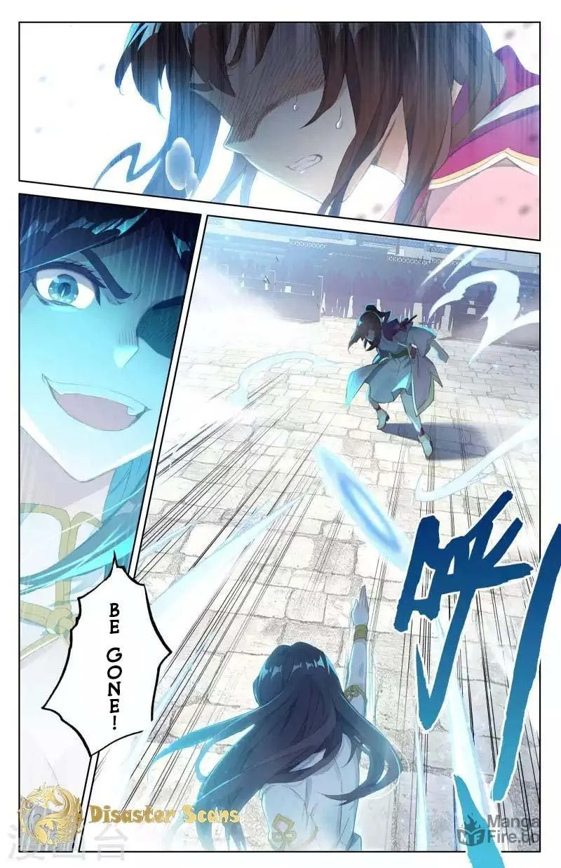 Read Dragon Prince Yuan chapter 41.5 image 2 on Lezhin