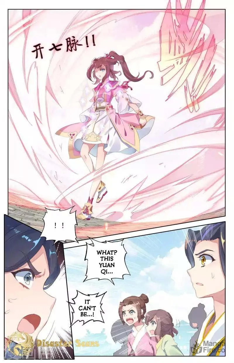 Read Dragon Prince Yuan chapter 41.5 image 5 on Lezhin