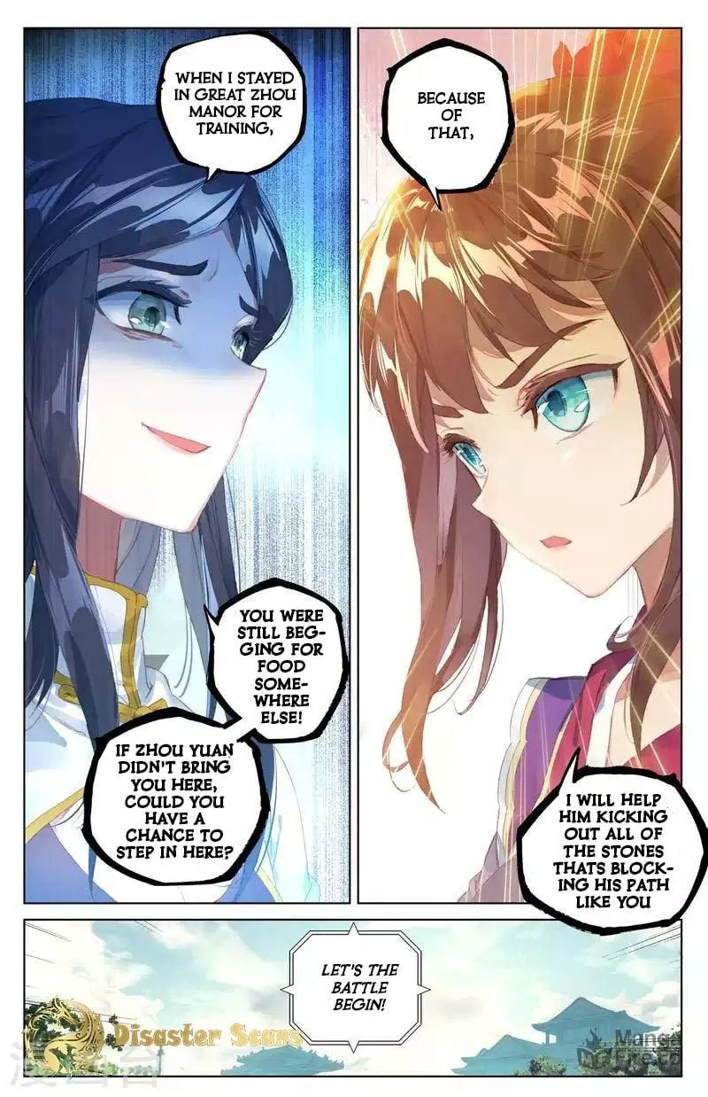 Read Dragon Prince Yuan chapter 41 image 2 on Lezhin