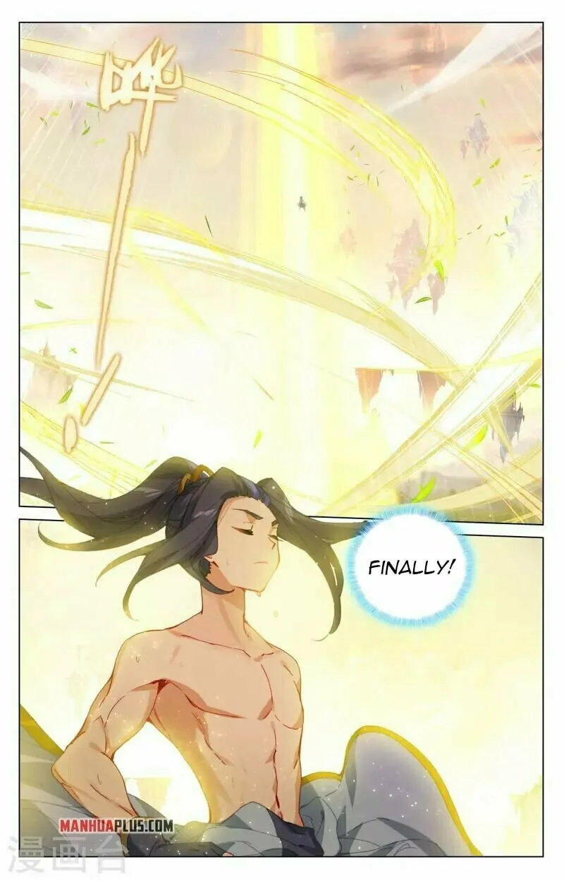 Read Dragon Prince Yuan chapter 410.5 image 2 on Lezhin