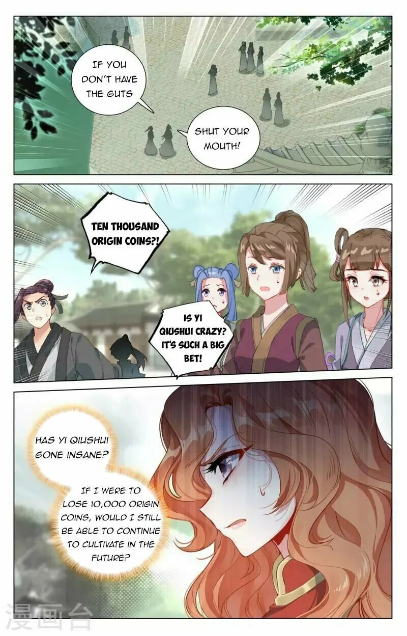 Read Dragon Prince Yuan chapter 410 image 2 on Lezhin