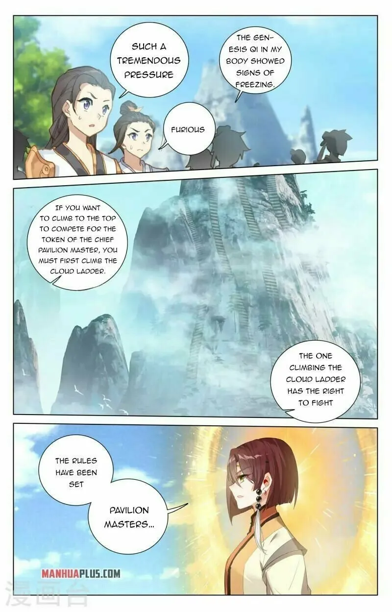 Read Dragon Prince Yuan chapter 411.5 image 4 on Lezhin
