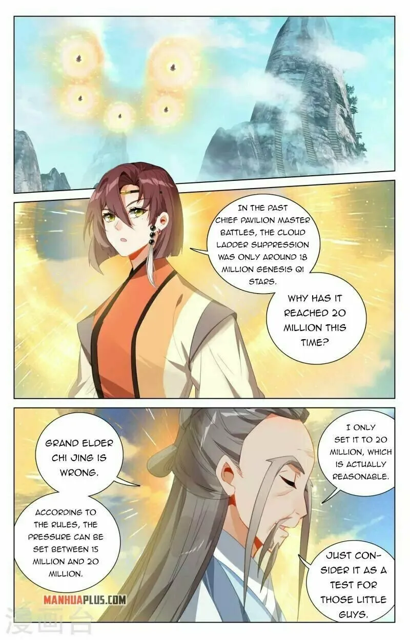 Read Dragon Prince Yuan chapter 411.5 image 7 on Lezhin