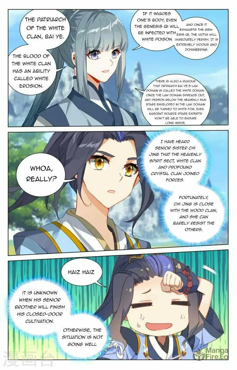 Read Dragon Prince Yuan chapter 411 image 9 on Lezhin