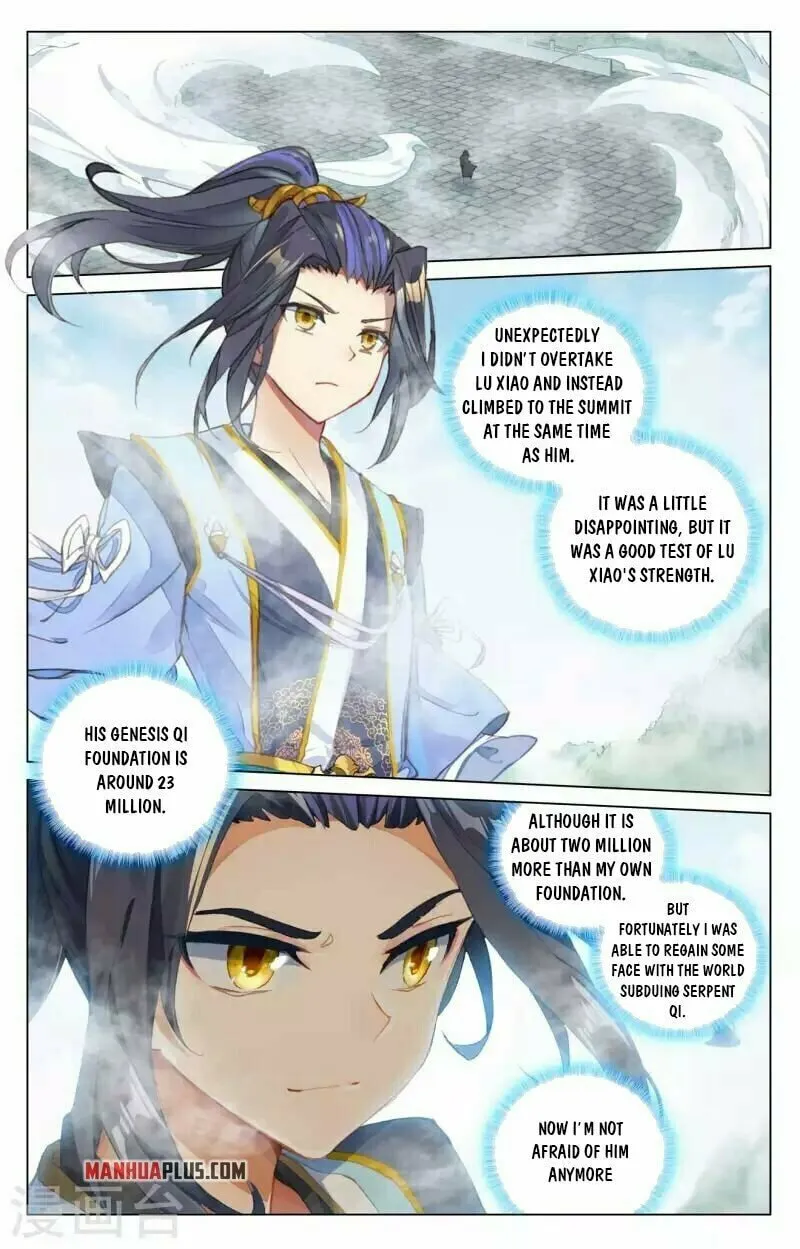 Read Dragon Prince Yuan chapter 413.5 image 4 on Lezhin