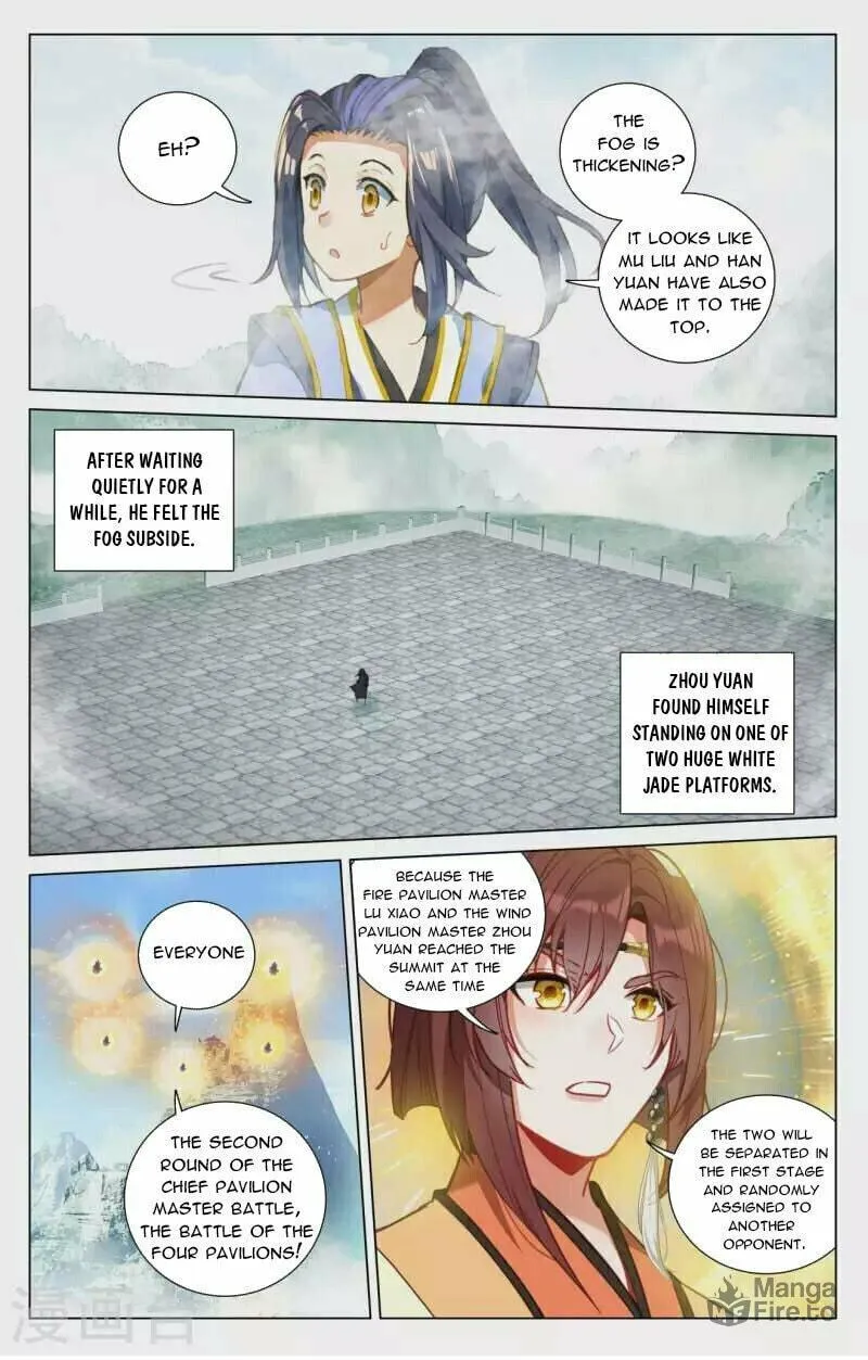 Read Dragon Prince Yuan chapter 413.5 image 5 on Lezhin