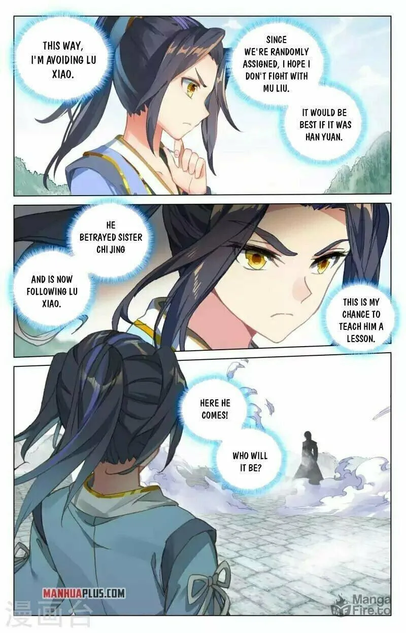 Read Dragon Prince Yuan chapter 413.5 image 6 on Lezhin