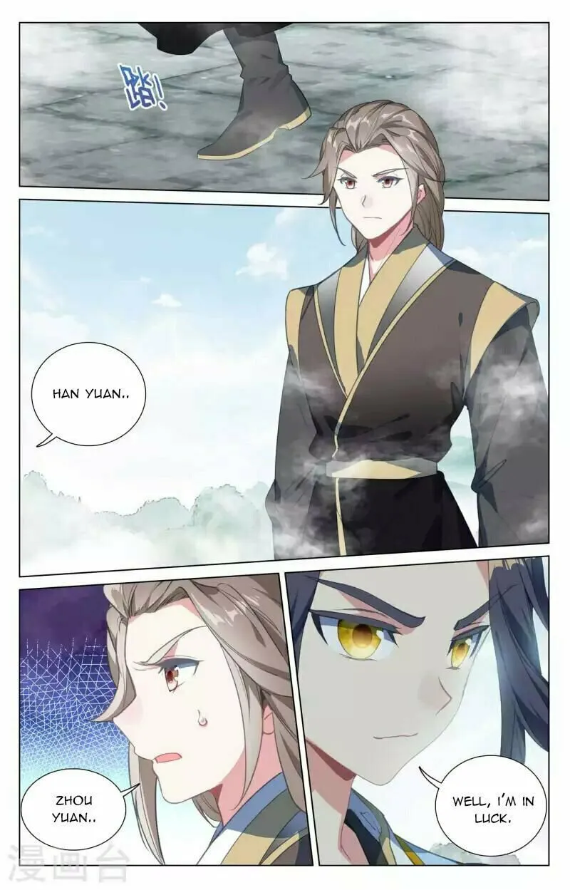 Read Dragon Prince Yuan chapter 413.5 image 7 on Lezhin