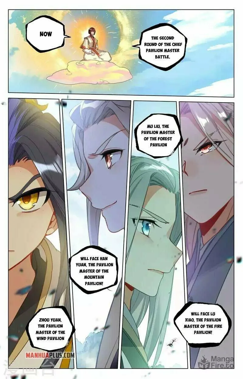 Read Dragon Prince Yuan chapter 413.5 image 9 on Lezhin