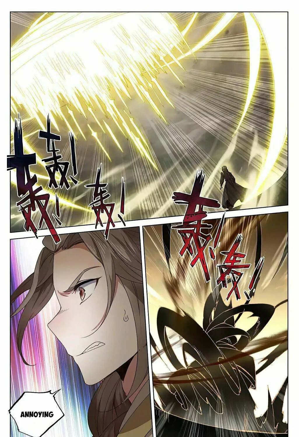 Read Dragon Prince Yuan chapter 414.5 image 4 on Lezhin