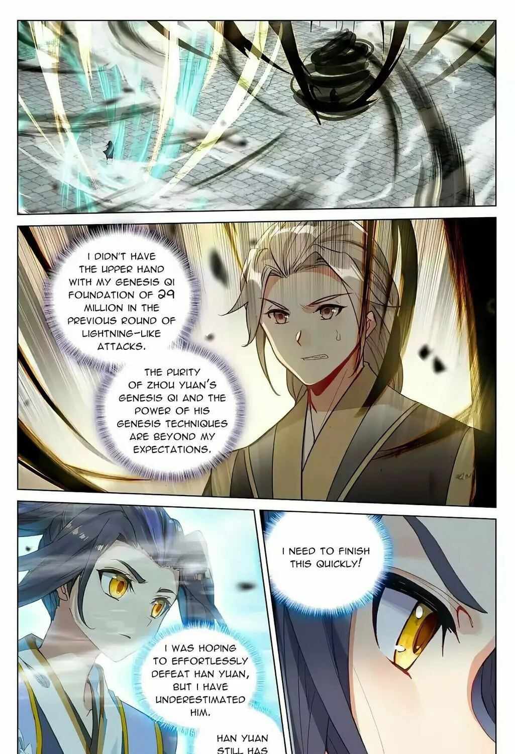 Read Dragon Prince Yuan chapter 414.5 image 6 on Lezhin