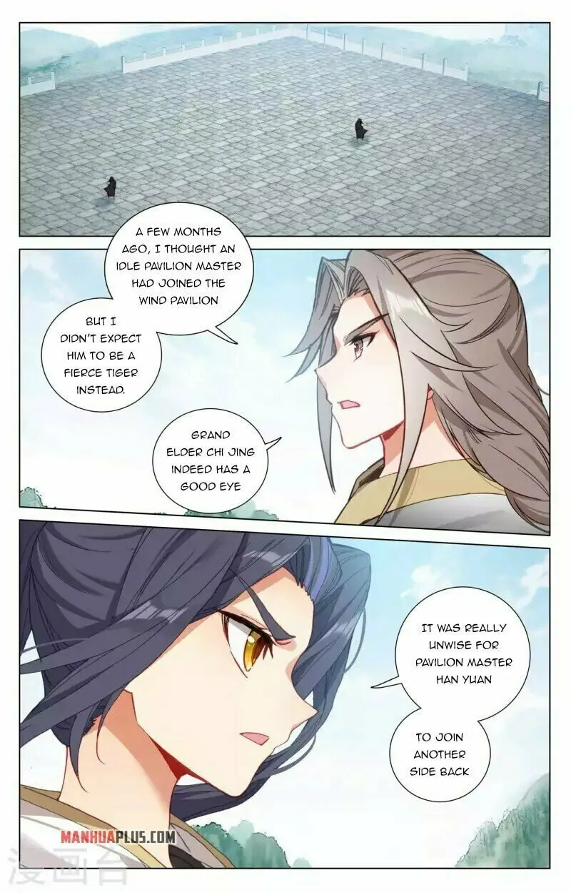 Read Dragon Prince Yuan chapter 414 image 2 on Lezhin