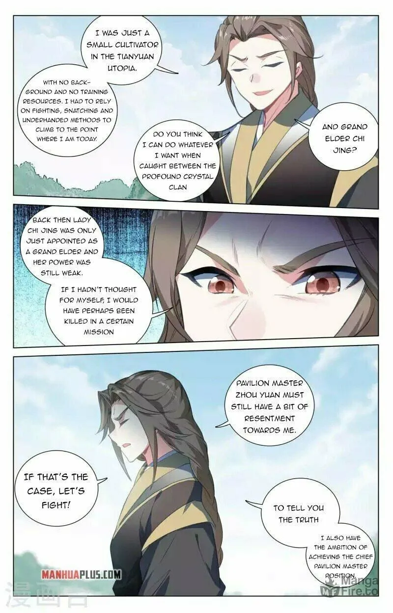 Read Dragon Prince Yuan chapter 414 image 3 on Lezhin