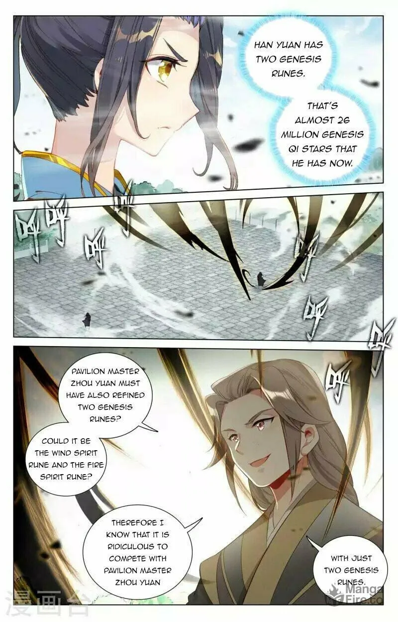 Read Dragon Prince Yuan chapter 414 image 5 on Lezhin