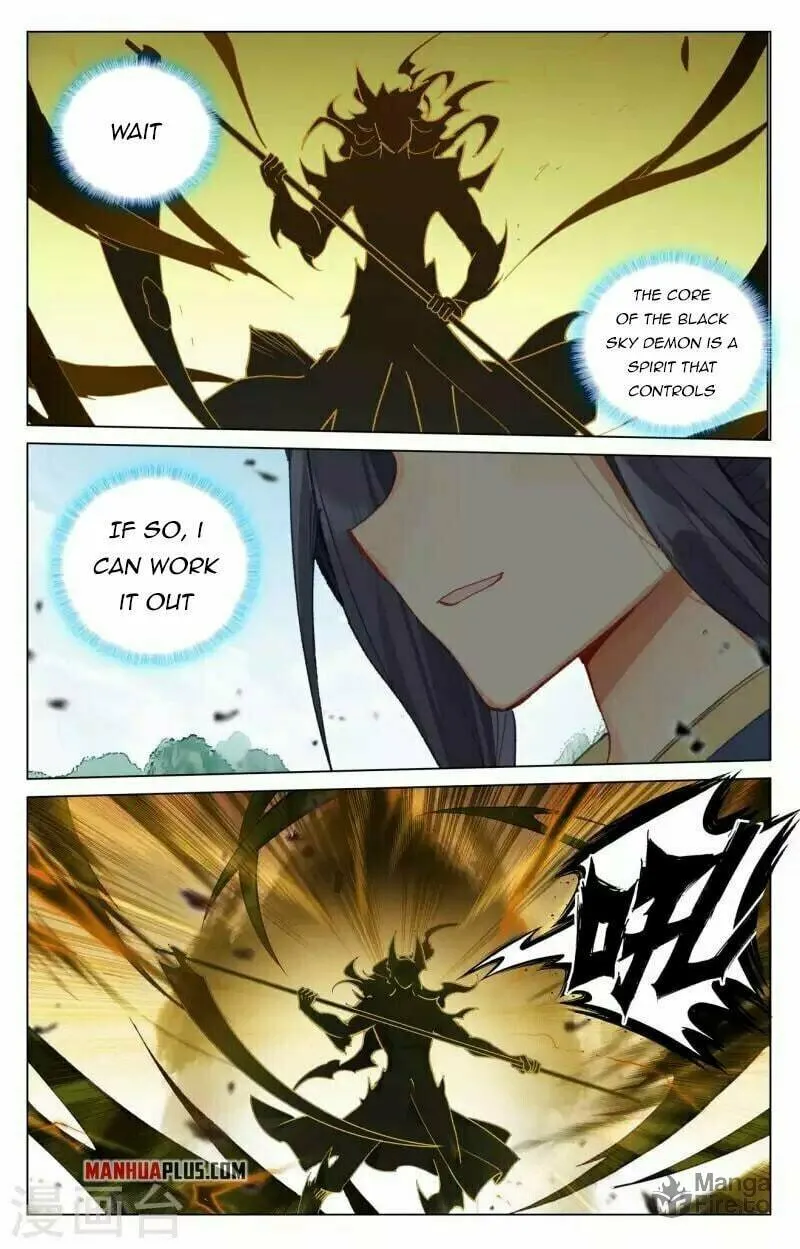Read Dragon Prince Yuan chapter 415.5 image 3 on Lezhin