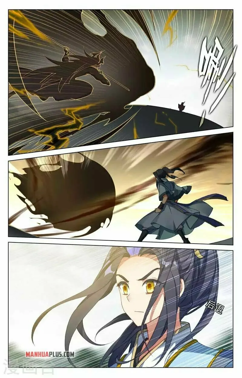 Read Dragon Prince Yuan chapter 415.5 image 4 on Lezhin