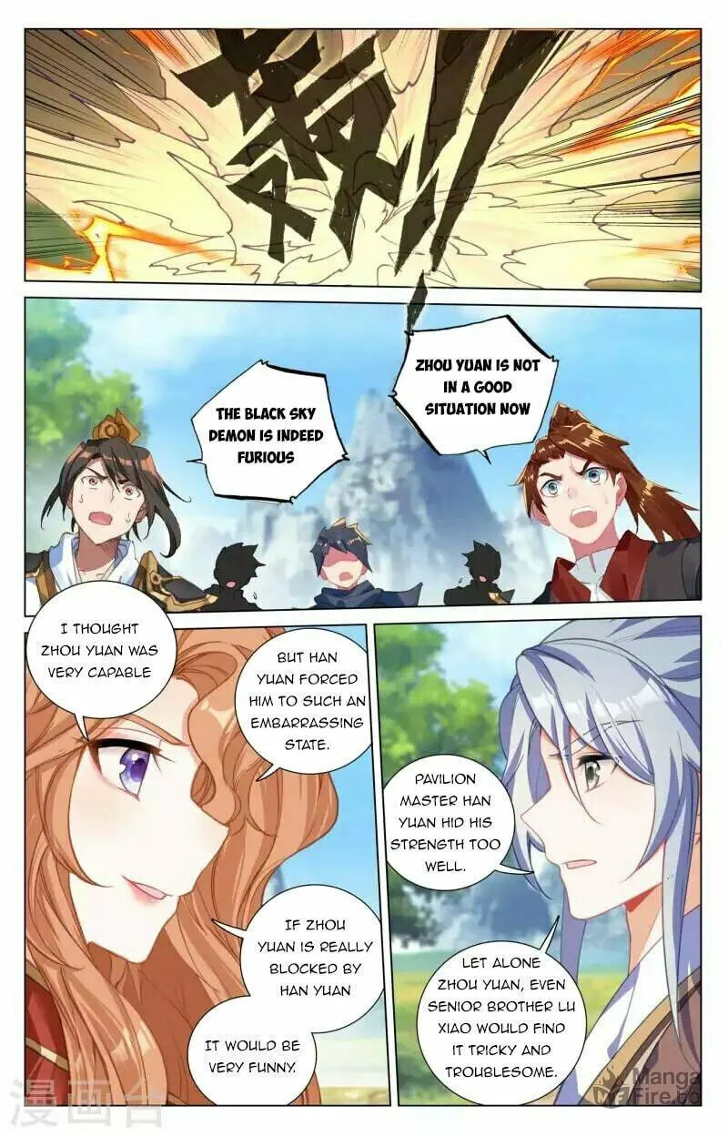 Read Dragon Prince Yuan chapter 415.5 image 5 on Lezhin