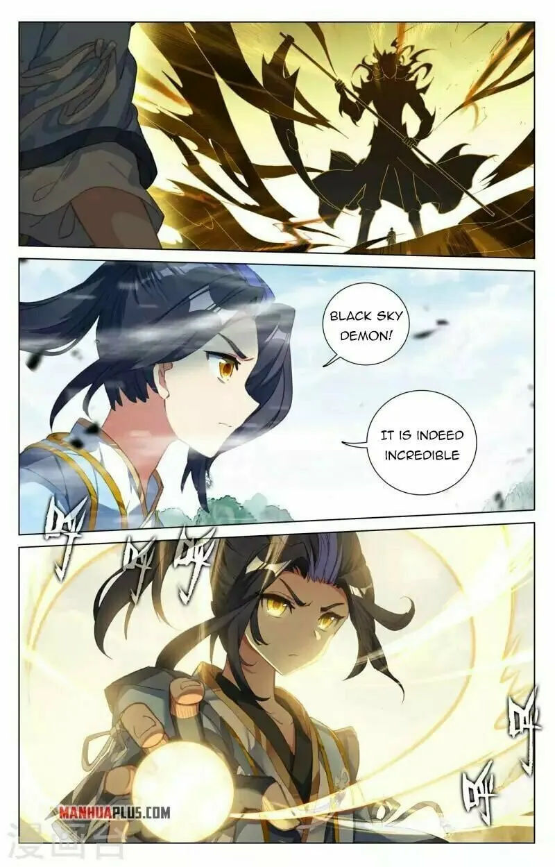 Read Dragon Prince Yuan chapter 415 image 2 on Lezhin