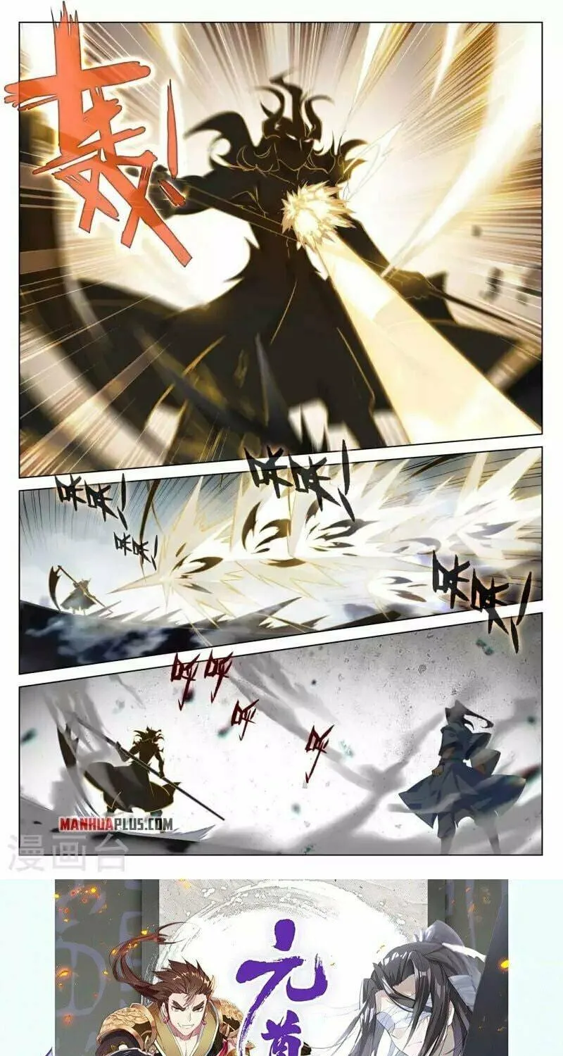 Read Dragon Prince Yuan chapter 415 image 9 on Lezhin