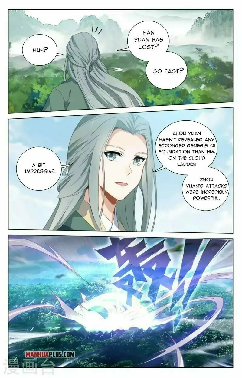 Read Dragon Prince Yuan chapter 416.5 image 2 on Lezhin