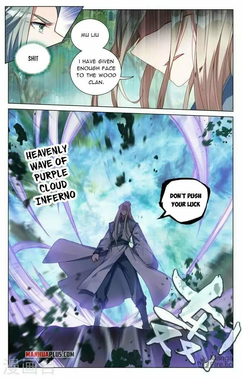 Read Dragon Prince Yuan chapter 416.5 image 3 on Lezhin