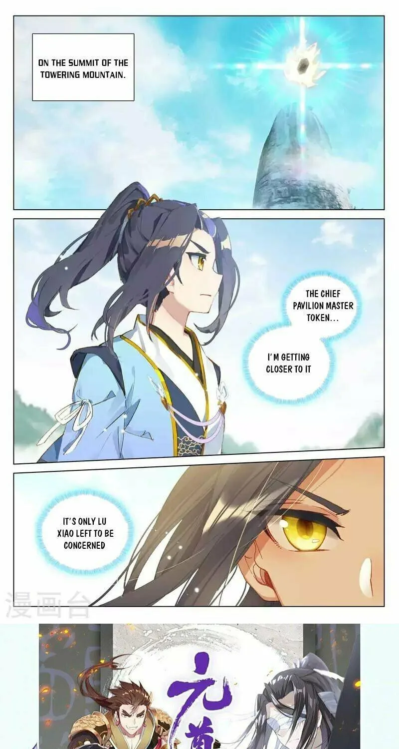Read Dragon Prince Yuan chapter 416.5 image 9 on Lezhin