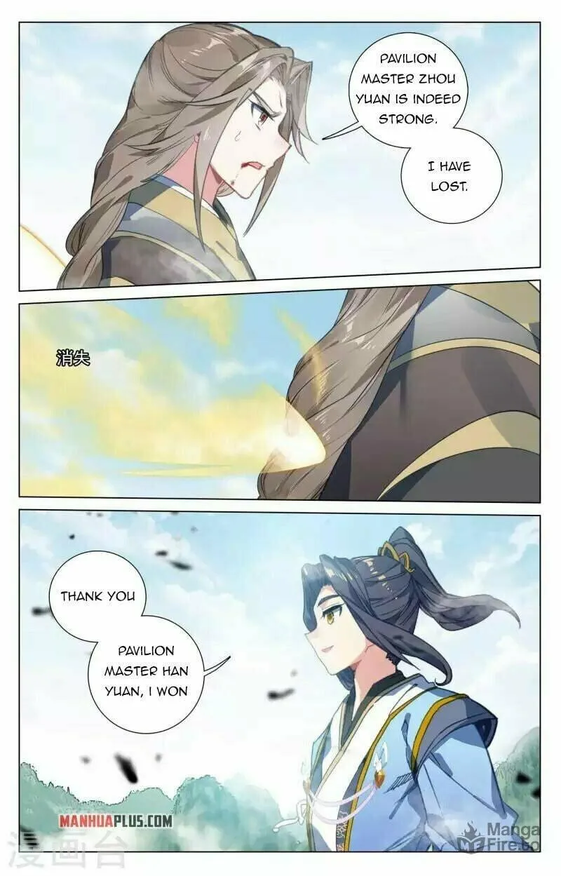 Read Dragon Prince Yuan chapter 416 image 6 on Lezhin