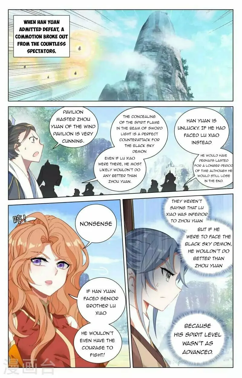 Read Dragon Prince Yuan chapter 416 image 7 on Lezhin