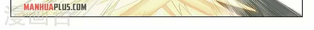 Read Dragon Prince Yuan chapter 417.5 image 3 on Lezhin