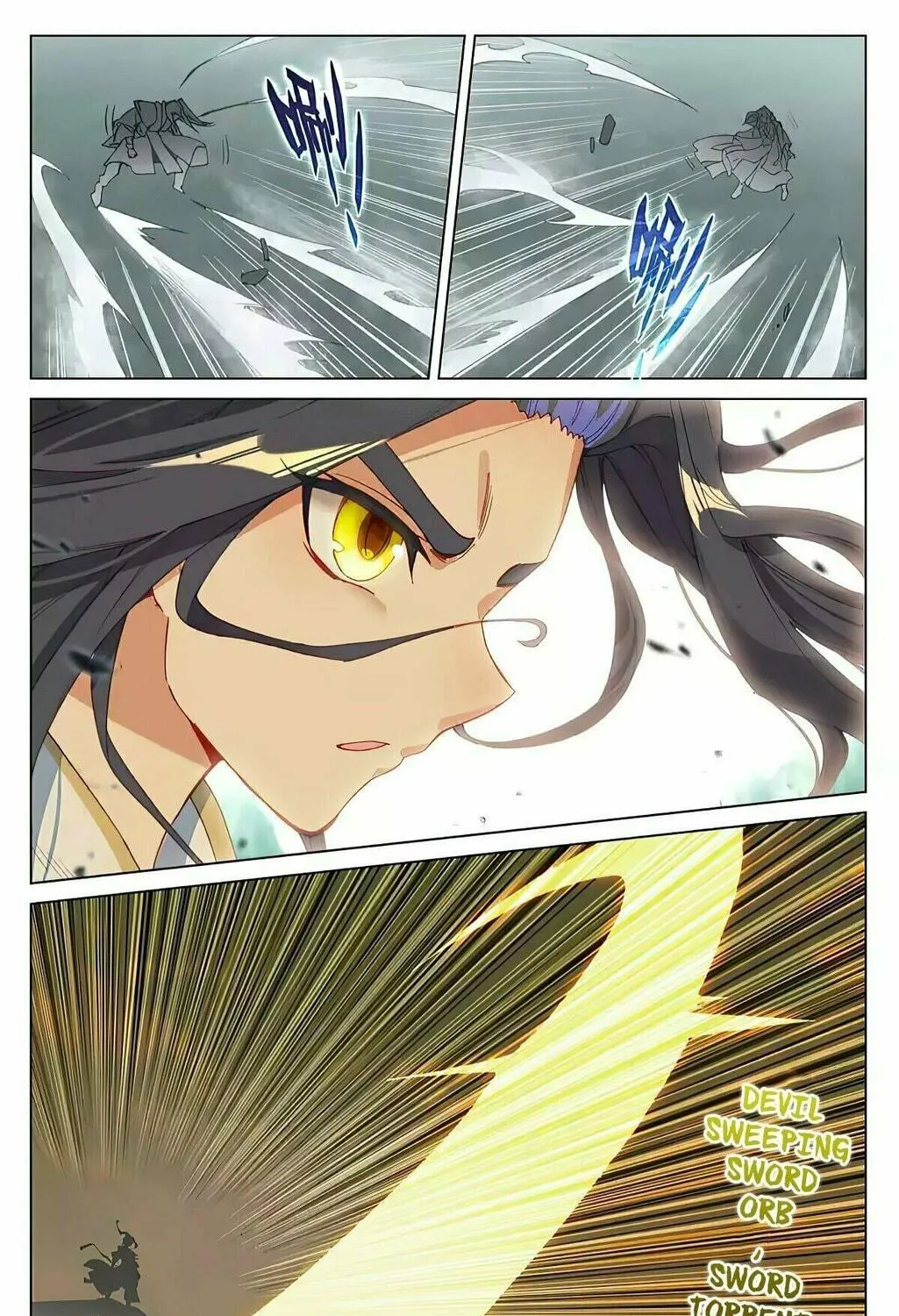 Read Dragon Prince Yuan chapter 417.5 image 4 on Lezhin