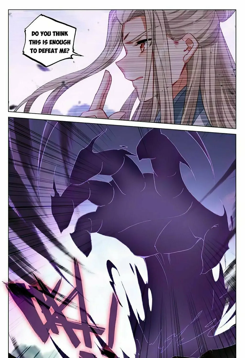Read Dragon Prince Yuan chapter 417.5 image 6 on Lezhin
