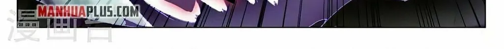 Read Dragon Prince Yuan chapter 417.5 image 7 on Lezhin