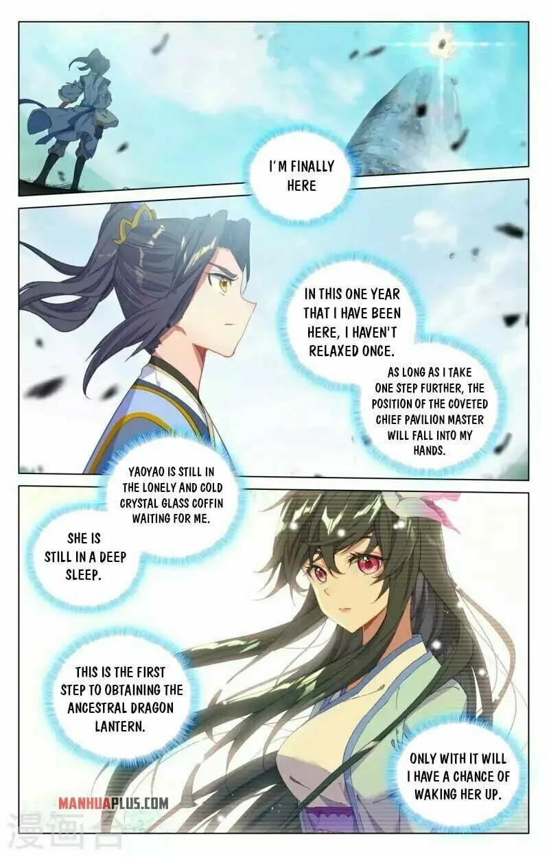 Read Dragon Prince Yuan chapter 417 image 2 on Lezhin