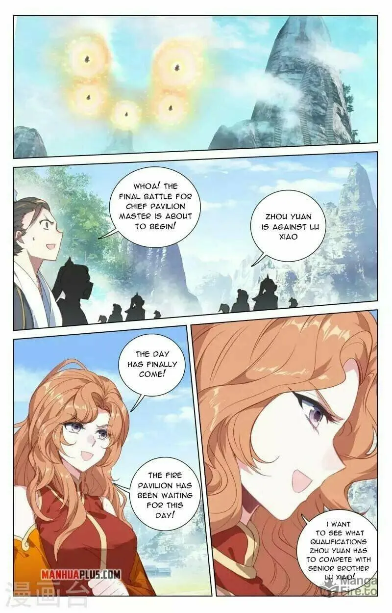 Read Dragon Prince Yuan chapter 417 image 6 on Lezhin
